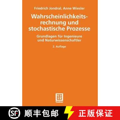 【3-4周达】Wahrscheinlichkeitsrechnung und stochastische Prozesse : Grundlagen für Ingenieure und Na... [9783519162636]