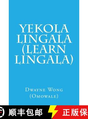 预订 Yekola Lingala (Learn Lingala) [9781511650144]