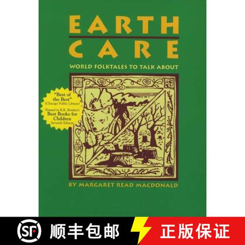 【3-4周达】Earth Care: World Folktales to Talk about [9780874837841]
