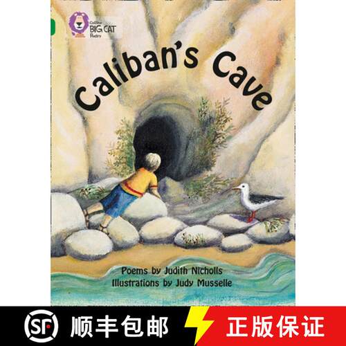 Caliban's Cave: Band 15/Emerald [9780007336302]