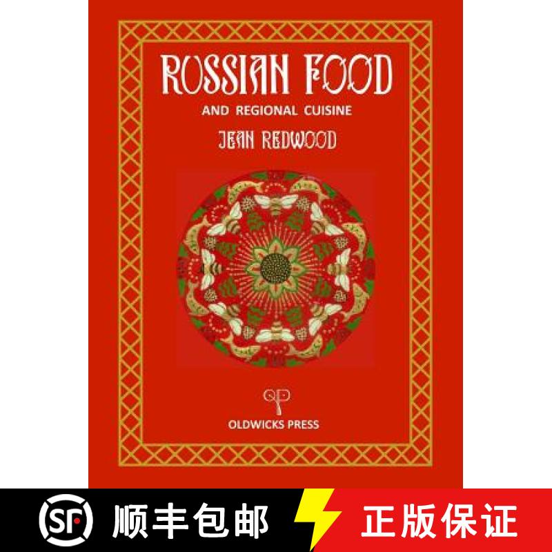 预订 Russian Food and Regional Cuisine [9781870832106]