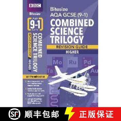 【3-4周达】BBC Bitesize AQA GCSE (9-1) Combined Science Trilogy Higher Revision Guide for home learni... [9781406686173]