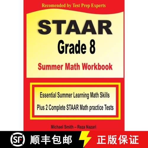 【3-4周达】STAAR Grade 8 Summer Math Workbook: Essential Summer Learning Math Skills plus Two Complet... [9781646127832]