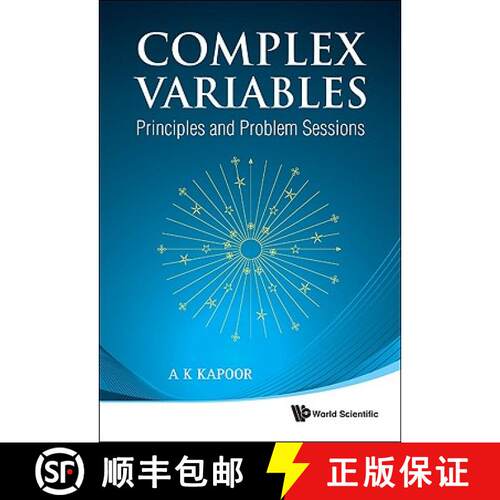 预订 Complex Variables: Principles and Problem Sessions [9789814313537]