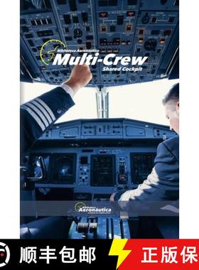 【3-4周达】Multi-Crew. Shared Cockpit [9798224614721]