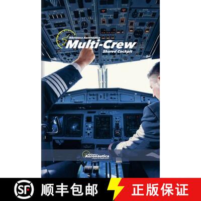 【3-4周达】Multi-Crew. Shared Cockpit [9798224614721]