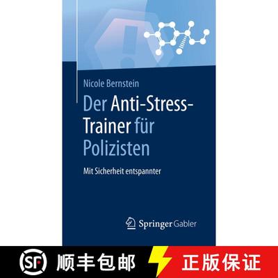 【3-4周达】Der Anti-Stress-Trainer für Polizisten : Mit Sicherheit entspannter (1. Aufl. 2020) (1. A... [9783658124748]