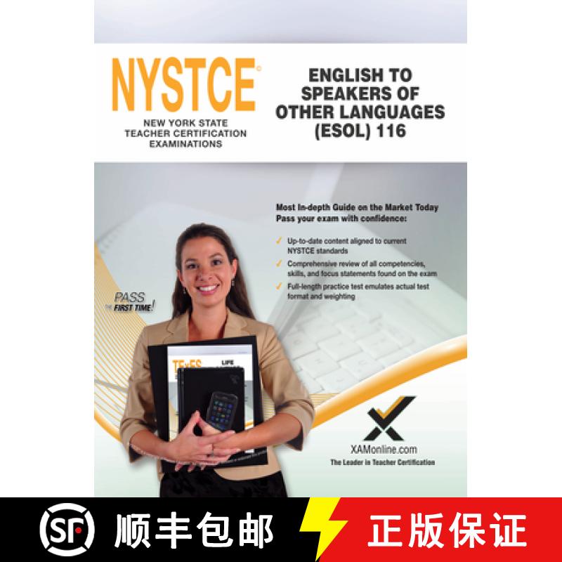 【3-4周达】2017 NYSTCE CST English to Speakers of Other Languages (Esol) (116) [9781607874782]