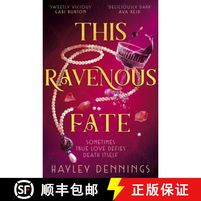 【3-4周达】This Ravenous Fate: a decadent romantic fantasy set in Jazz Age Harlem! [9781399727136]