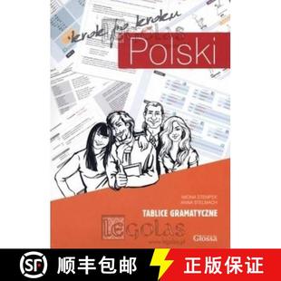 【3-4周达】Polski, krok po kroku: Polish grammar [9788393073146]