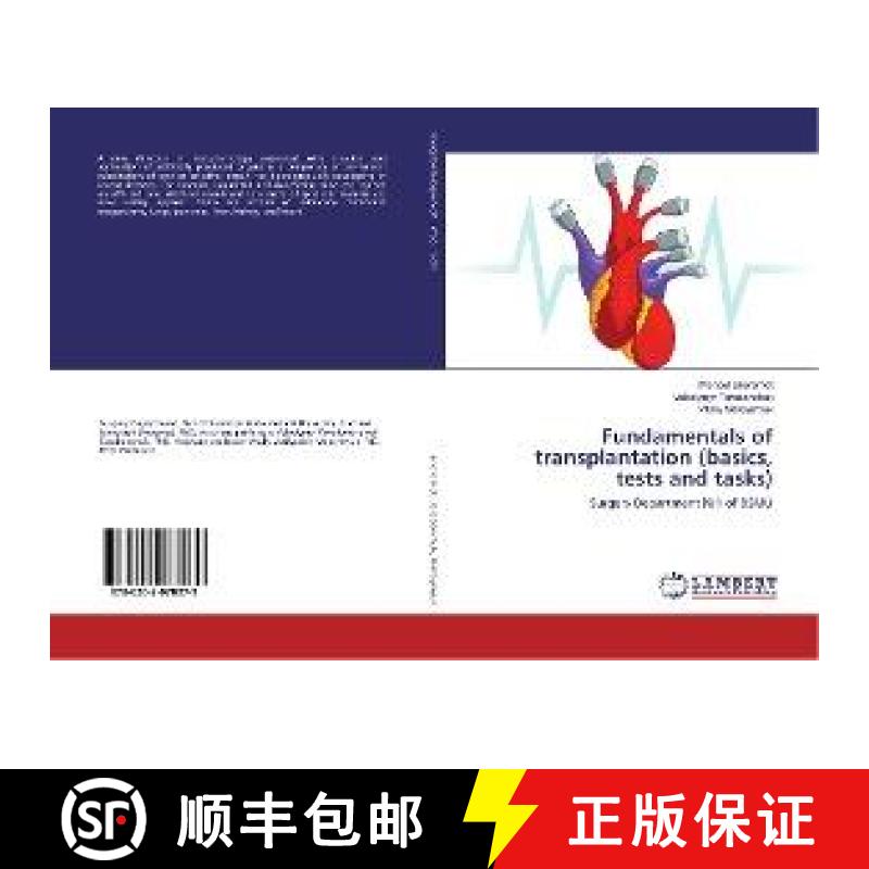 预订 Fundamentals of transplantation (basics, tests and tasks) [9786202078979]