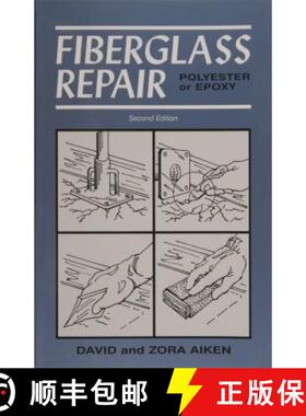 【3-4周达】Fiberglass Repair: Polyester or Epoxy: Polyester or Epoxy [9780870336089]