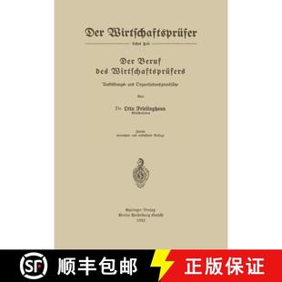 Wirtschaftsprüfers 9783662387801 4周达 Organisationsgrundsätze Und Ausbildungs Des Beruf Der