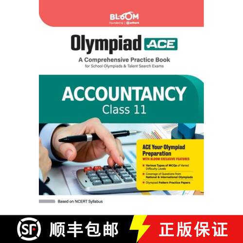 【3-4周达】Bloom Olympiad Accountancy 11th [9789368403746]