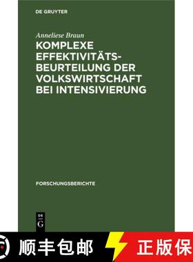 预订 Komplexe Effektivitätsbeurteilung Der Volkswirtschaft Bei Intensivierung [9783112591994]