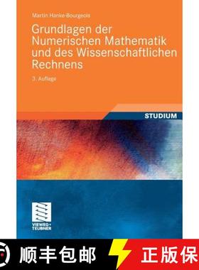 【3-4周达】Grundlagen Der Numerischen Mathematik Und Des Wissenschaftlichen Rechnens [9783834807083]