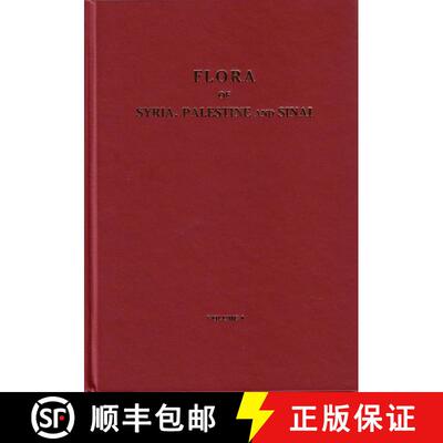 预订 精装 Flora of Syria, Palestine and Sinai (2-Volume Set) (Edition: 2) [9789953863245]