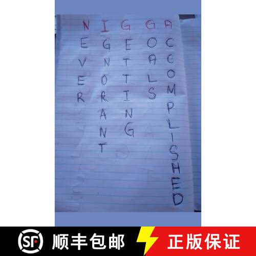 【3-4周达】Never Ignorant Getting Goals Accomplished [9798227085740]