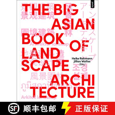 【3-4周达】The Big Asian Book of Landscape Architecture [9783868596120]
