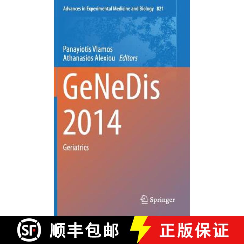 【3-4周达】GeNeDis 2014 : Geriatrics [9783319089386]
