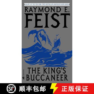 【3-4周达】The King's Buccaneer [9780553563733]