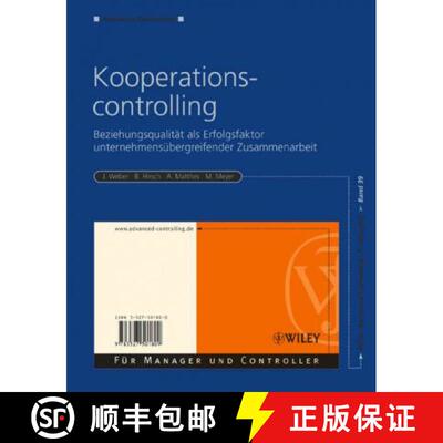 【3-4周达】Kooperationscontrolling - Beziehungsqualitat als Erfolgsfaktor unternehmensubergreifender ... [9783527501809]
