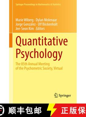 【3-4周达】Quantitative Psychology : The 85th Annual Meeting of the Psychometric Society, Virtual [9783030747749]