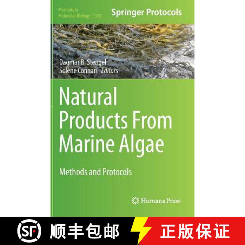 【3-4周达】Natural Products From Marine Algae : Methods and Protocols [9781493926831]