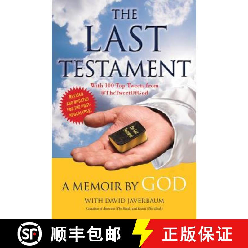 【3-4周达】The Last Testament: A Memoir by God [9781451640199]