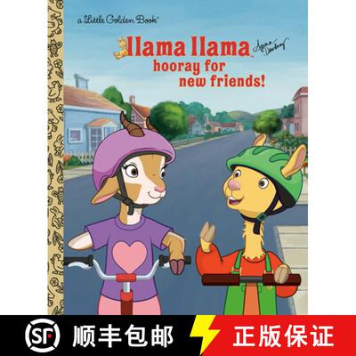 【3-4周达】Llama Llama Hooray for New Friends! [9780593569382]