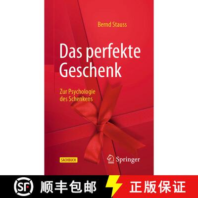 【3-4周达】Das perfekte Geschenk : Zur Psychologie des Schenkens (1. Aufl. 2021) [9783662636190]