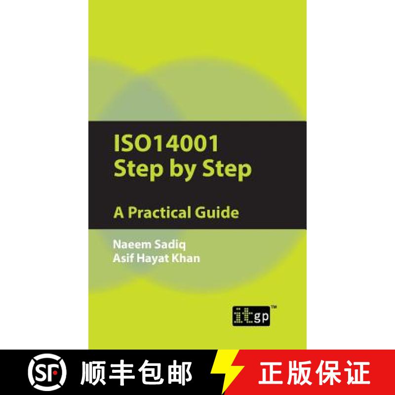【3-4周达】ISO 14001 Step by Step: A Practical Guide [9781849281027]