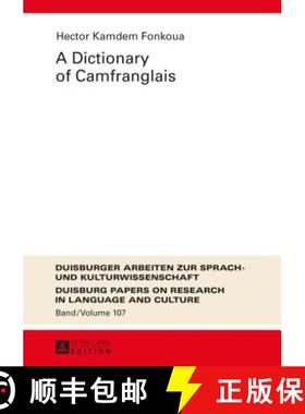 【3-4周达】DASK  Duisburger Arbeiten zur Sprach- und Kulturwissenschaft / Duisburg Papers on Resear... [9783631659434]