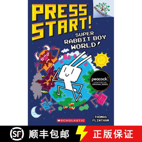【3-4周达】Super Rabbit Boy World!: A Branches Book (Press Start! #12): Volume 12 [9781338569056]