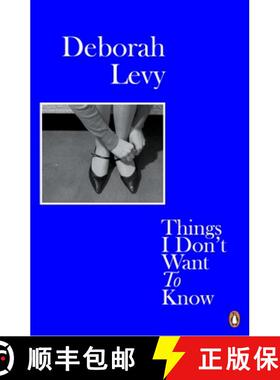【3-4周达】Things I Don't Want to Know:Living Autobiography 1:Living Autobiograph [9780241983089]