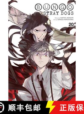 【3-4周达】Bungo Stray Dogs, Vol. 20: Volume 20 [9781975336479]