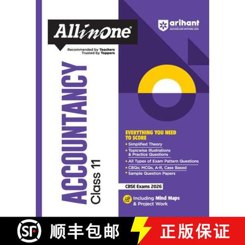 【3-4周达】AIO CBSE Accountancy 11th [9789368407935]