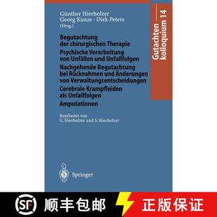 Chirurgischen Begutachtung Therapie Vo... Gutachtenkolloquium Verarbeitung 4周达 9783540659525 Psychische Der
