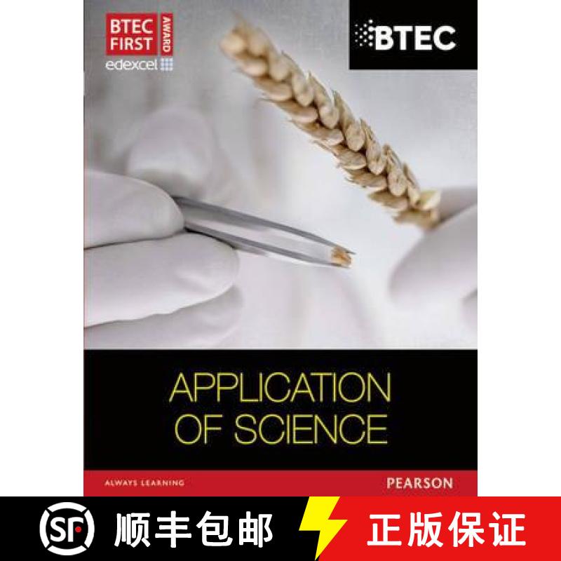 【2-3周达】BTEC First in Applied Science: Application of Science Student Book [9781446902806]