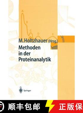 【3-4周达】Methoden in der Proteinanalytik [9783642648373]