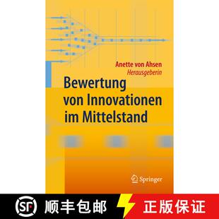 【3-4周达】Bewertung von Innovationen im Mittelstand [9783642337260]