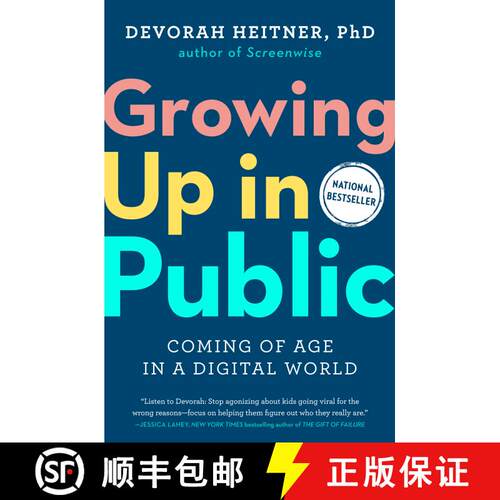 【3-4周达】精装 Growing Up in Public: Coming of Age in a Digital World [9780593420966]