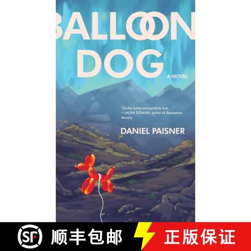 【3-4周达】Balloon Dog [9781646636990]