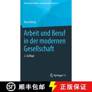 9783658282165 4周达 Gesellschaft Modernen Der Beruf Und Arbeit