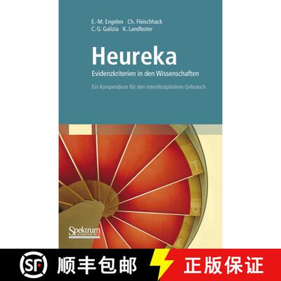 【3-4周达】Heureka - Evidenzkriterien in den Wissenschaften: Ein Kompendium für den interdisziplinä... [9783827426567]