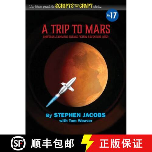 【3-4周达】Scripts from the Crypt No. 17 - A Trip to Mars [9798887717920]