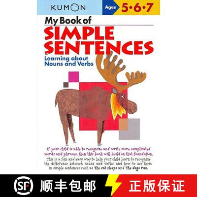 【3-4周达】My Book of Simple Sentences: Learning about Nouns and Verbs [9781933241050]