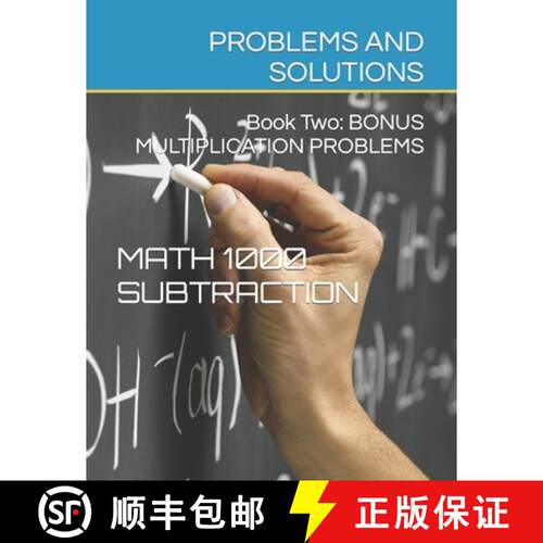 【3-4周达】Math 1000 SUBTRACTION PROBLEMS AND SOLUTIONS: Book Two: Bonus Multiplication [9781959877707]