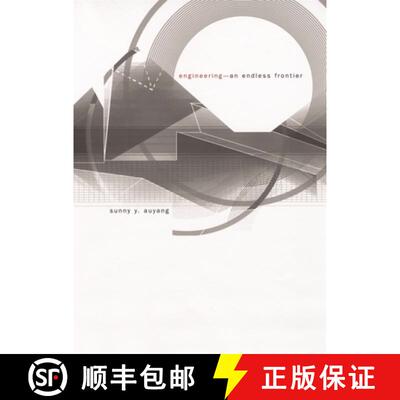 【3-4周达】Engineering—An Endless Frontier: An Endless Frontier [9780674019782]