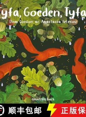 【3-4周达】Tyfa, Goeden, Tyfa! [9781802583151]